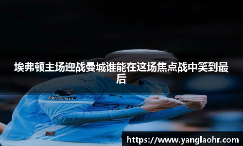 球速体育官网版