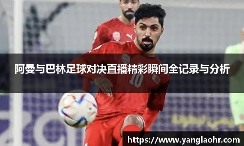 球速体育最新地址