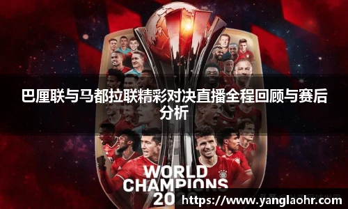 球速体育手机网页版登录