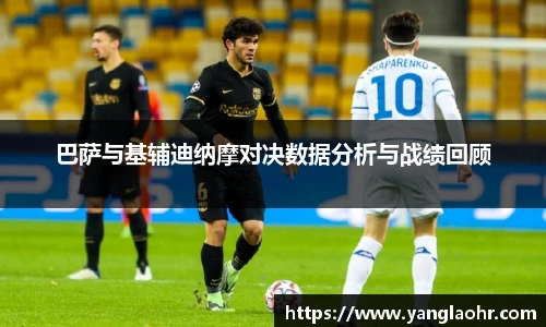 球速体育最新地址