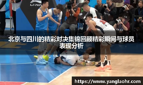 球速体育最新地址