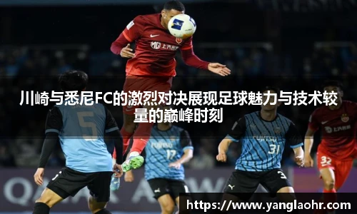 球速体育最新地址