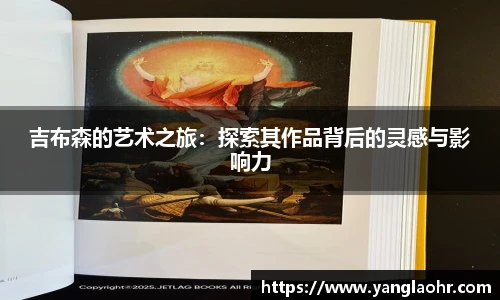 球速体育最新地址