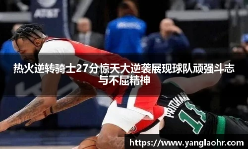 球速体育官网入口