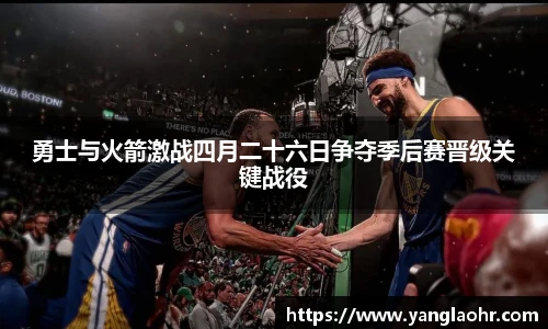 球速体育手机网页版登录