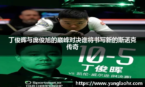 球速体育官网版