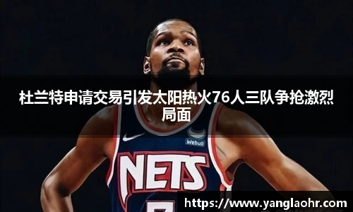 球速体育手机网页版登录