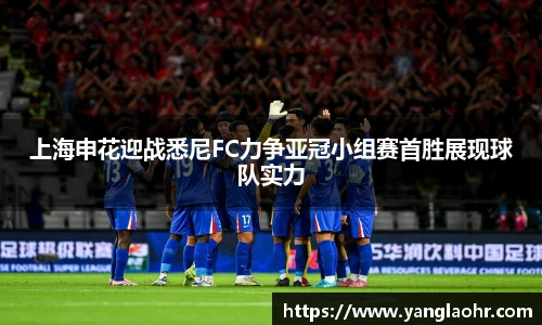 球速体育手机网页版登录