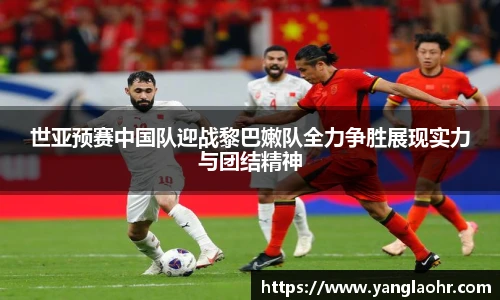 球速体育手机网页版登录