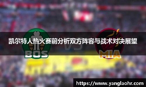 球速体育官网版