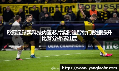 球速体育官网入口