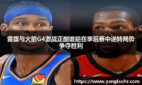 球速体育最新地址
