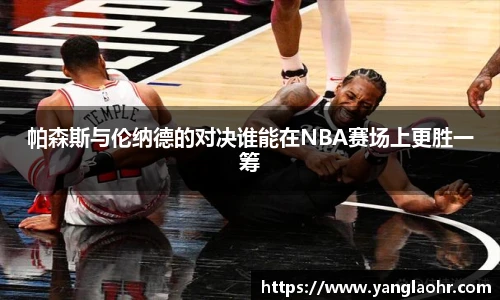 球速体育官网版