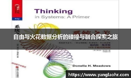 球速体育最新地址