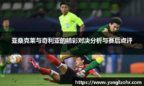 球速体育官网入口
