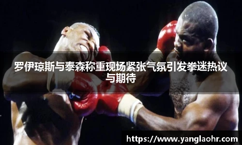 球速体育官网入口